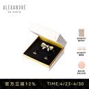 亚历山大（ALEXANDRE DE PARIS）8公分戴安娜迷你抓夹礼盒套盒发饰蝴蝶发夹女朋友礼物 X米色