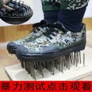梓辉男民工鞋解放鞋迷彩鞋训练鞋登山鞋工地耐磨劳保胶鞋 数码改良款 38码