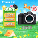佳能（Canon）R62微单相机 vlog拍摄直播4K视频 r62人像风光旅游拍照摄影专业级摄影器材 r6二代全画幅微单 机身