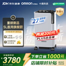 欧姆龙（OMRON）5L升超静音制氧机家用老人医用级雾化吸氧机氧气机Y-5503W