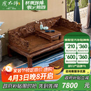 虎大师红木家具非洲鸡翅木（学名：非洲崖豆木）罗汉床实木单人床中式明清古典睡塌 罗汉床三件套