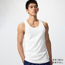 优衣库男装罗纹背心26春夏新款482759 00 白色 L