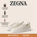 Zegna【陈伟霆同款】杰尼亚男鞋Triple Stitch™SECONDSKIN奢华休闲鞋 白色 41.5 (7.5)