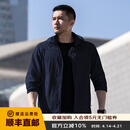 龙牙隐之游隼战术轻量便携风衣加强版通勤运动户外透气抗静电透气轻薄 深渊蓝 M 175/96A