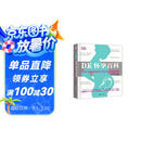 DK怀孕百科