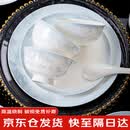 mornenjoy碗具碗碟套装景德镇陶瓷全套餐具整套碗盘子家用套装乔迁新婚礼物