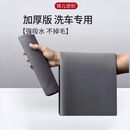 【擦车无痕】洗车毛巾专用吸水加厚内饰麂皮抹布清洁不掉毛J S+M+L（三条装） 加厚500克