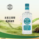 奥美加（OLMECA）银标龙舌兰酒 特其拉酒 墨西哥进口 调酒基酒 700ml  送礼
