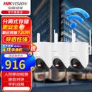 海康威视无线wifi监控器摄像头室外360度全景高清夜视球机 手机远程对话 3台【500万+语音对讲】HK-Q3P5M-W 无线录像机版本+128G卡【80%客户选择】