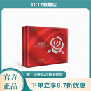 TCTZ【官方】欧瑞兰贝丽丹妇洁套装清宫丸清垃圾私密草本(三 欧瑞兰贝丽丹一套