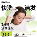 蕉下快洗洁发手套干洗头发免洗头去油蓬松干发旅行便携免洗5片装