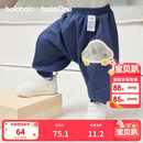 巴拉巴拉【balaOne】宝宝裤子男女童长裤2026款春装运动裤屁屁裤