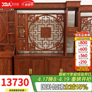 木中央 红木家具 非洲花梨（学名:刺猬紫檀）福字屏风 隔断客厅玄关柜 落地间厅柜储物柜 1.5m*2.05m*0.38m