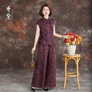 齐黛（QUEDIT）新中式紫气东来两件套2026夏轻奢喜妈妈喜婆婆婚宴香云纱高级套装 紫绮云裳/两件套 /30姆米花罗香云纱 3XL 推荐130-145斤