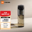 米家磁弹泡茶杯 Tritan材质茶水分离杯 运动塑料水杯800mL 磁吸茶仓杯 黑色