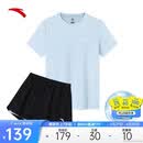 安踏速干套装丨运动短袖短裤两件套女夏冰丝跑步吸湿透气羽毛球服