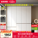 全友家居 现代简约大衣柜卧室家用收纳柜一体靠墙储物柜子成品挂衣橱