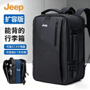 JEEP双肩包男士旅行背包大容量商务出差笔记本电脑包短途行李包可扩容