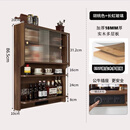俏博莱餐桌上方实木储物吊柜餐厅装饰置物架墙上悬浮酒壁挂墙柜玻璃移门 [胡桃色+公牛插座]80x20x86.5 整装
