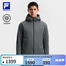 斐乐 斐乐官方男装棉衣2026春新款健身运动简约宽松保暖连帽外套夹克 青瓦灰-DY M 170/92A/M