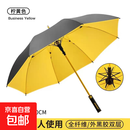 超大雨伞加大加固晴雨两用遮阳超大特大号超级长柄三人双层抗暴雨 活力黄*【8骨高尔夫+加大125CM直径】晴雨两用
