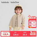 巴拉巴拉童装儿童外套婴儿棉服棒球领2025秋冬装保暖可爱柔软208425106202