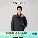 威可多（VICUTU）男士棉服冬季舒暖御寒连帽商务通勤休闲百搭短款外套 黑色 2XL 185/104B