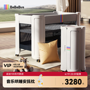 bebebus婴儿床拼接大床筑梦家新生儿床多功能便携移动折叠宝宝床pro