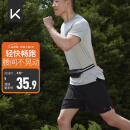 Keep运动腰包多功能轻便跑步手机包健身男马拉松装备防水 黑色