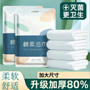 勋狸粑一次性浴巾加大加厚棉柔大号纯棉珍珠纹酒店出差旅行便携装 一次性浴巾加厚【5条装】