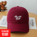 韩国简约潮牌棒球帽女生纯棉软顶显脸小鸭舌帽气质酒红色帽子男潮 安哥拉红 均码 （55-61cm）可调节