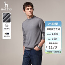 哈吉斯（HAZZYS）男装 针织男毛衣简约素净休闲圆领羊毛衫男ABYZD0CCX23