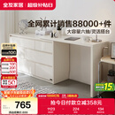 全友家居斗柜原木奶油风多用置物柜可变书桌隔厅柜家用收纳柜政府补贴