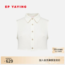 EP雅莹饰品 叠穿装饰纯色假领打底内搭上衣 2026新品N04A 镂空衬衫领 M