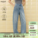 艾诺丝雅诗【商场同款】2026春季新款通勤纯棉香蕉裤型直筒牛仔裤女50213236 牛仔兰 M