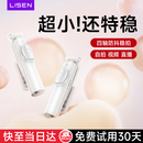 李森【口袋自拍杆】迷你自拍杆2026新款手机支架演唱会拍照神器mini三脚架防抖多功能