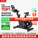 麦瑞克（MERACH）动感单车健身房级家用智能磁控运动器材自行车 黑曜骑士 MR-S12B3