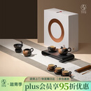 万仟堂（Edenus）茶具套装陶瓷功夫茶具泡茶套装家用送礼高档茶具茶壶万事顺意