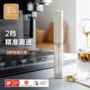 圆乐（circle joy）电动打奶泡器咖啡奶泡机 收纳式家用牛奶打泡器充电式迷你搅拌器