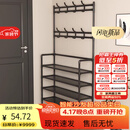 木双福鞋架门口多层家用鞋帽一体鞋柜出租屋置物架宿舍收纳柜