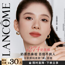 兰蔻菁纯粉金管#274奶茶裸柔雾裸唇膏口红哑光化妆品礼盒生日礼物