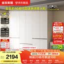 全友家居 现代简约大衣柜卧室家用收纳柜一体靠墙储物柜子成品挂衣橱