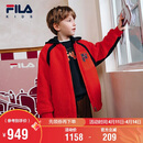 FILA斐乐儿童棉服2026年春男童仿羊羔绒连帽外套新年款拜年服