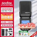 神牛V860III三代机顶闪光灯单反微单热靴闪光灯单反机顶灯高速同步离机TTL自动测光锂电机顶灯佳能版