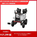 极飞科技R100/R200 农业无人车套装 喷雾器 打药机 睿喷版基础套装【仅含SRC6带屏遥控器】 R100