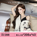 维多利亚的秘密 维密宅度假系列 迅猛龙同款天丝云柔蕾丝印花凉感短袖睡衣套装女 65NI波点蕾丝-短袖长裤 55000019 M