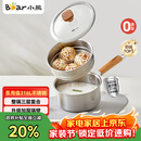 小熊（Bear）奶锅 316L不锈钢婴儿宝宝辅食锅小奶锅加厚汤锅煮面锅带蒸笼18cm