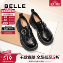 百丽（Belle）张凌赫推荐黑巧乐福鞋女商场英伦风牛皮厚底小皮鞋E1Z1DAM6预售 黑色 37
