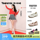 天美意陈都灵同款玛丽珍鞋女单鞋商场同款时尚女鞋 交叉带款-曙光银-陈都灵同款 37