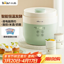 小熊（Bear）酸奶机 家用全自动希腊酸奶奶酪米酒机酸奶发酵菌玻璃内胆陶瓷分杯 SNJ-C10V3